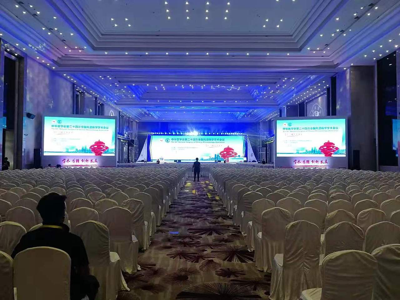 青岛-2019风湿病年会布置_洪宾设计工作室-站酷zcool