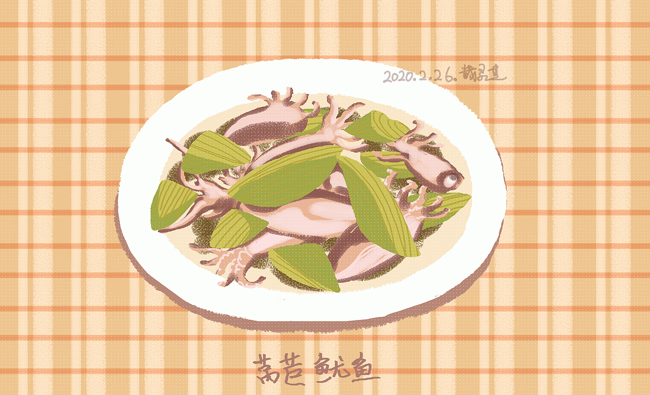 在一桌子菜（图ZMTk3MjU2NDYw） - 艺术插画 - 站酷设计师戴灵芝原创素材 - 站酷ZCOOL