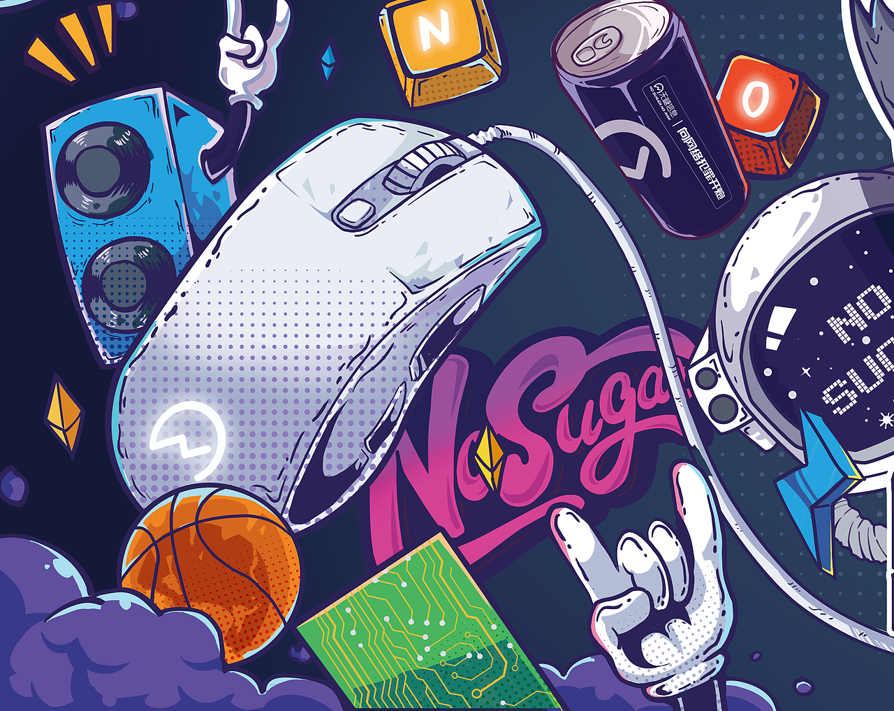 【无糖小七】鼠标垫~！（图ZMjMzMzQ5MDg0） - 图案 - 站酷设计师五木五个木原创素材 - 站酷ZCOOL