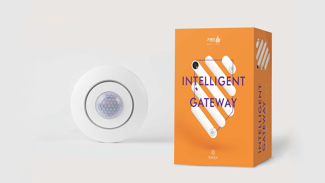 聚仁设计丨光速达  品牌视觉创意包装设计