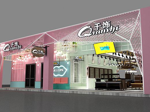饰品百货：兰陵千饰开元5店