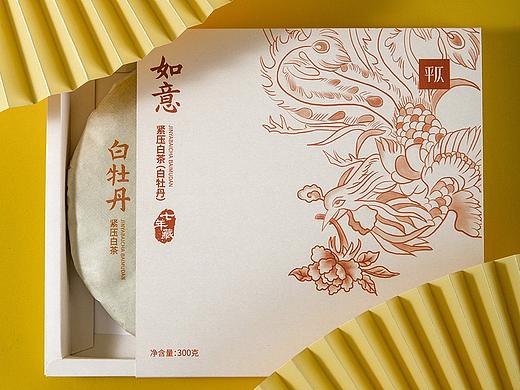 如意-白牡丹(白茶)包装设计
