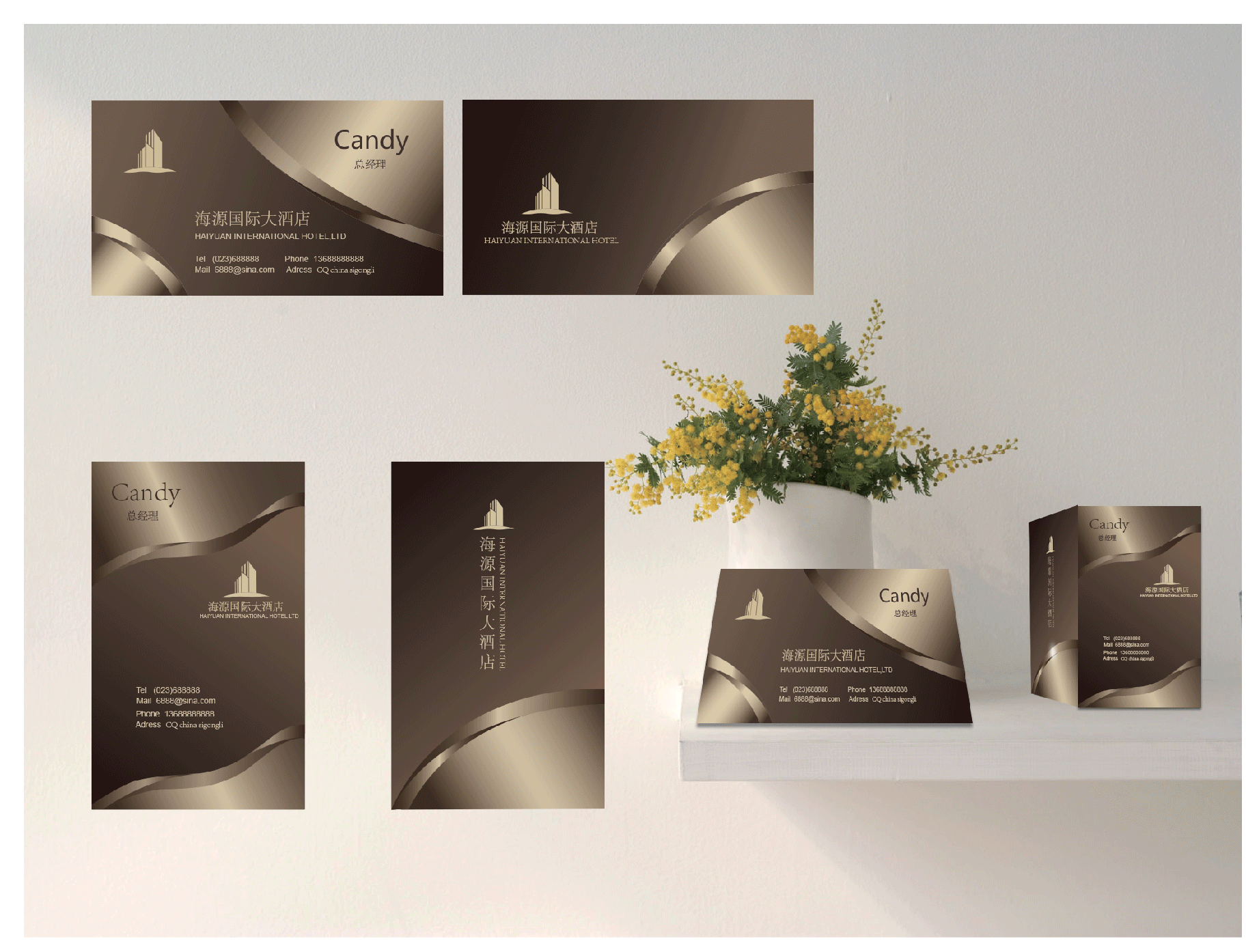 平面设计酒店（图ZNDQ4NzczODQ=） - 宣传物料 - 站酷设计师糖果_甜原创素材 - 站酷ZCOOL