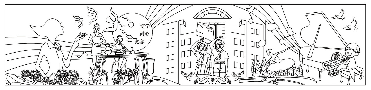 小学浮雕设计（图ZNjg0NzQ4OTI=） - 雕塑 - 站酷设计师雕塑浮雕场景设计原创素材 - 站酷ZCOOL