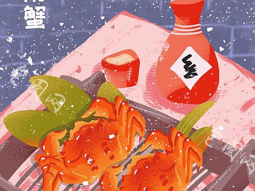 6月扁平创意美食总结