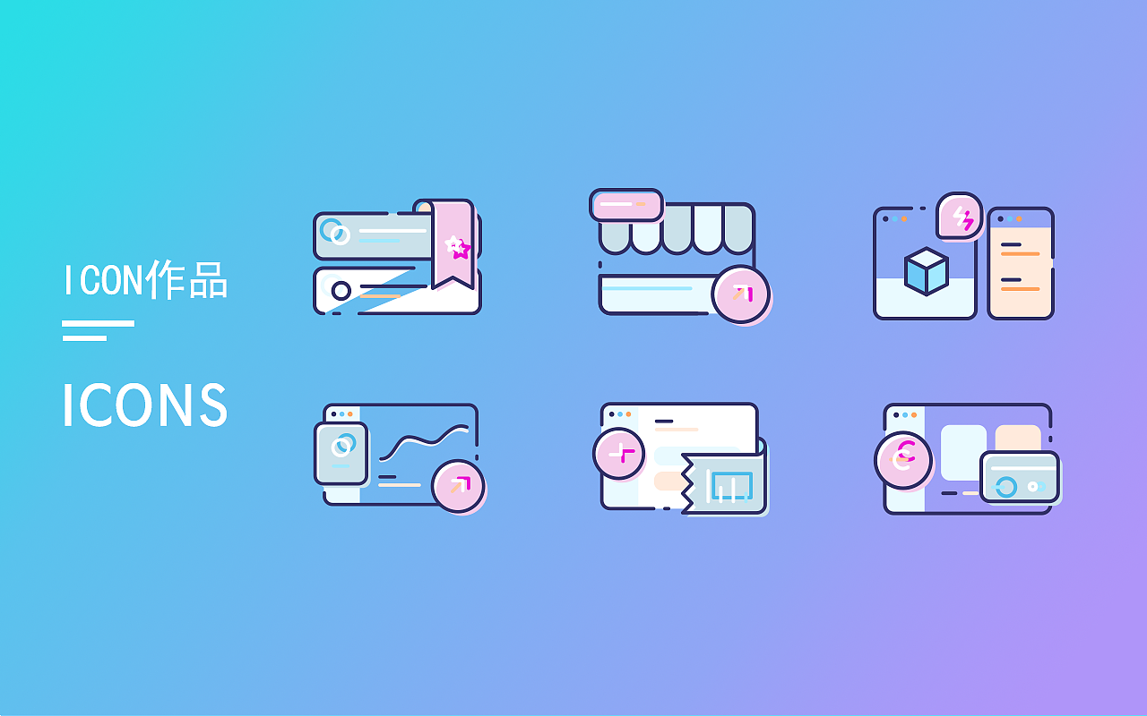 个人作品集（图ZMTYyNDI4NTky） - 其他平面 - 站酷设计师挚友无常原创素材 - 站酷ZCOOL