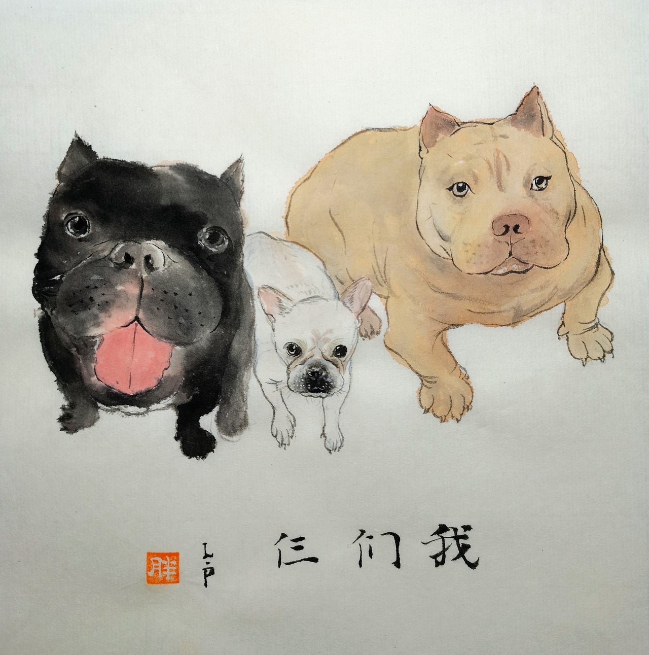 水墨动物之毛孩子（图ZMzcyOTU2MzQ0） - 绘本 - 站酷设计师牧云书舍原创素材 - 站酷ZCOOL
