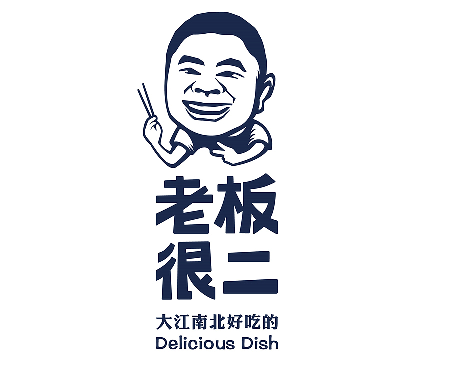 有好策划好设计,木匠师傅也能开餐厅