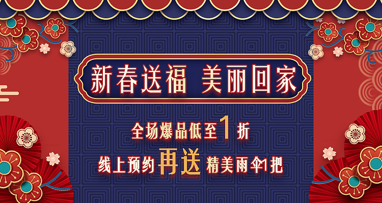 大众点评的杂七杂八（图ZMTkyOTAzMDU2） - 其他平面 - 站酷设计师後生Baby原创素材 - 站酷ZCOOL