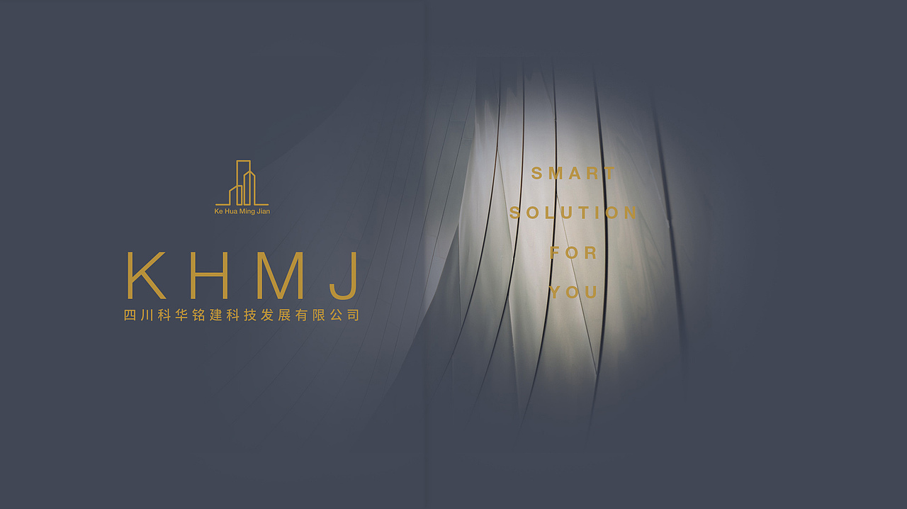 网页设计（图ZMTE4NzY3OTk2） - 企业官网 - 站酷设计师true念念原创素材 - 站酷ZCOOL