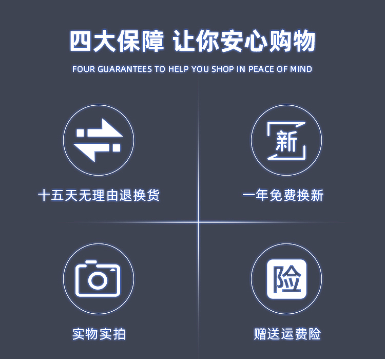 拜佛垫详情（图ZMTk0NTY2NzQw） - 电商 - 站酷设计师云刃原创素材 - 站酷ZCOOL