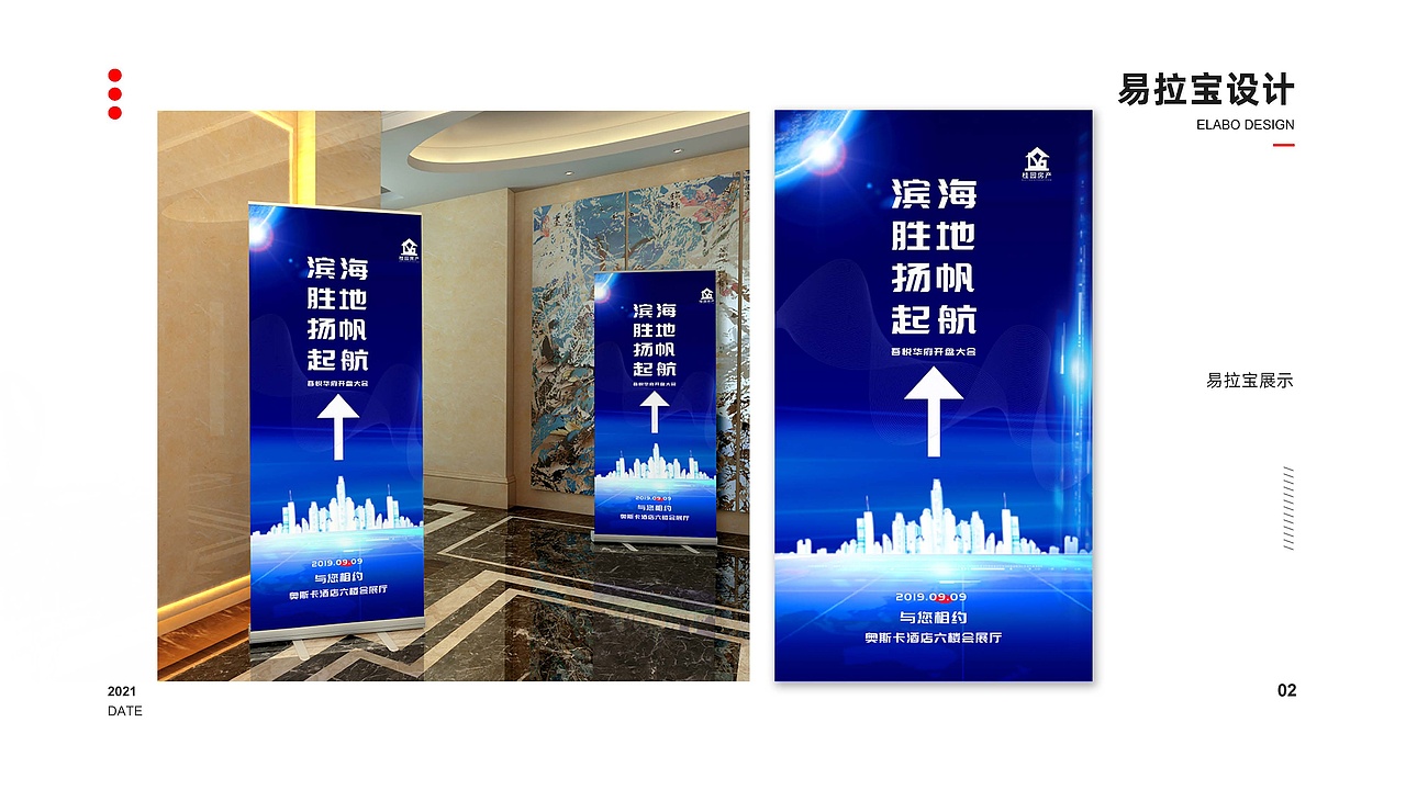 古富聪（图ZMjgyMzU1MzI4） - 其他平面 - 站酷设计师古富聪2021作品集原创素材 - 站酷ZCOOL