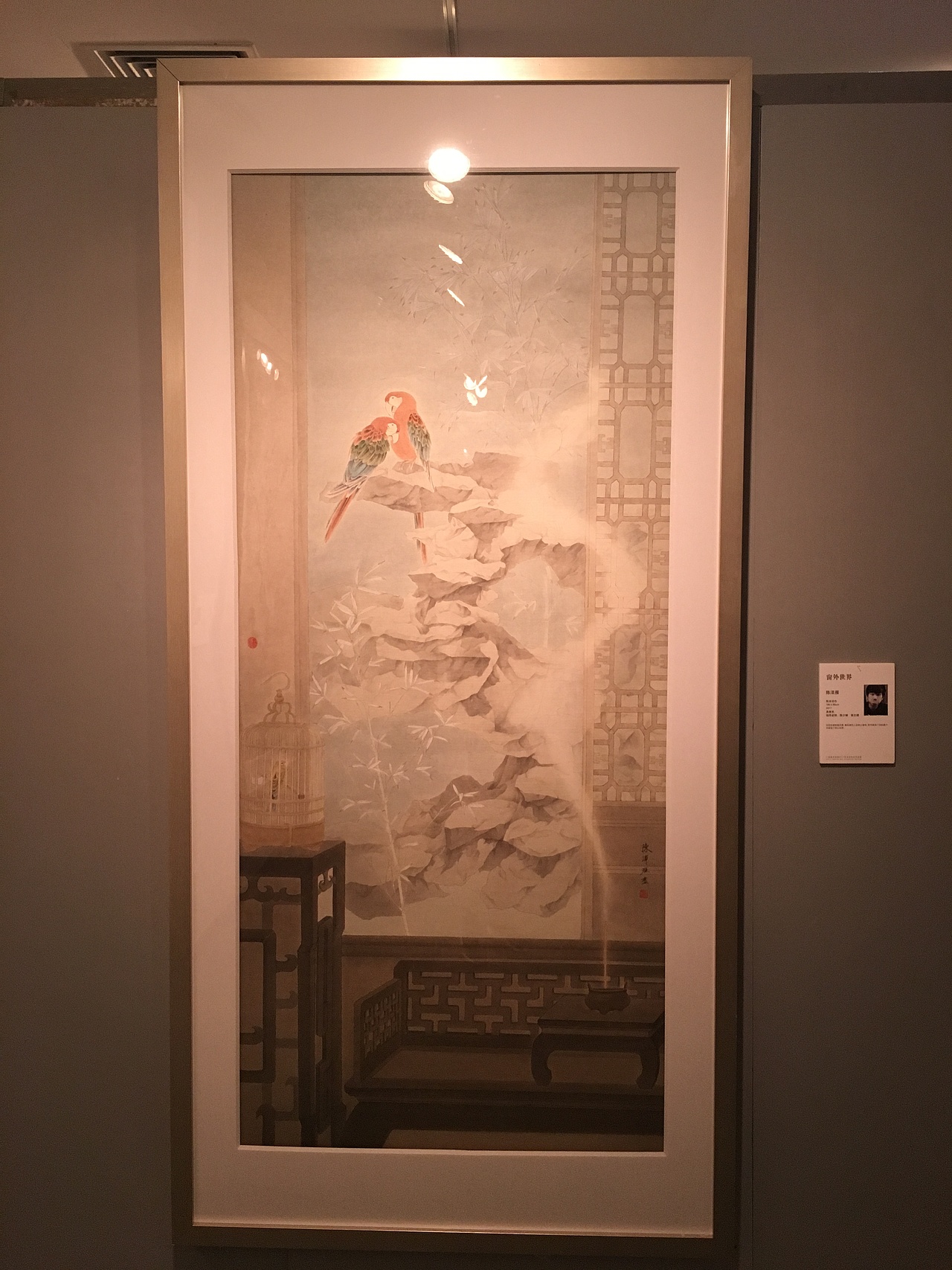 2017广州美术学院毕业生优秀作品展(上)