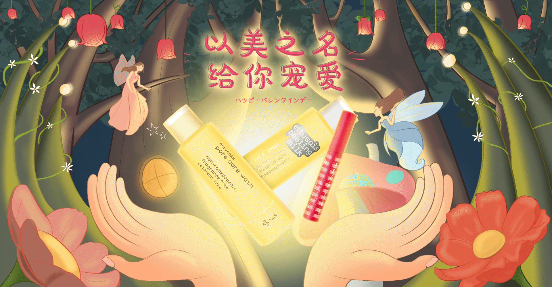 双十一页面总结（图ZMTM1MDA2MzI0） - 电商 - 站酷设计师江寒子原创素材 - 站酷ZCOOL