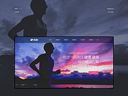 基努体育企业官网