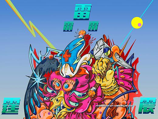 审美标准／雷霆•镇毒#正•㍿# 