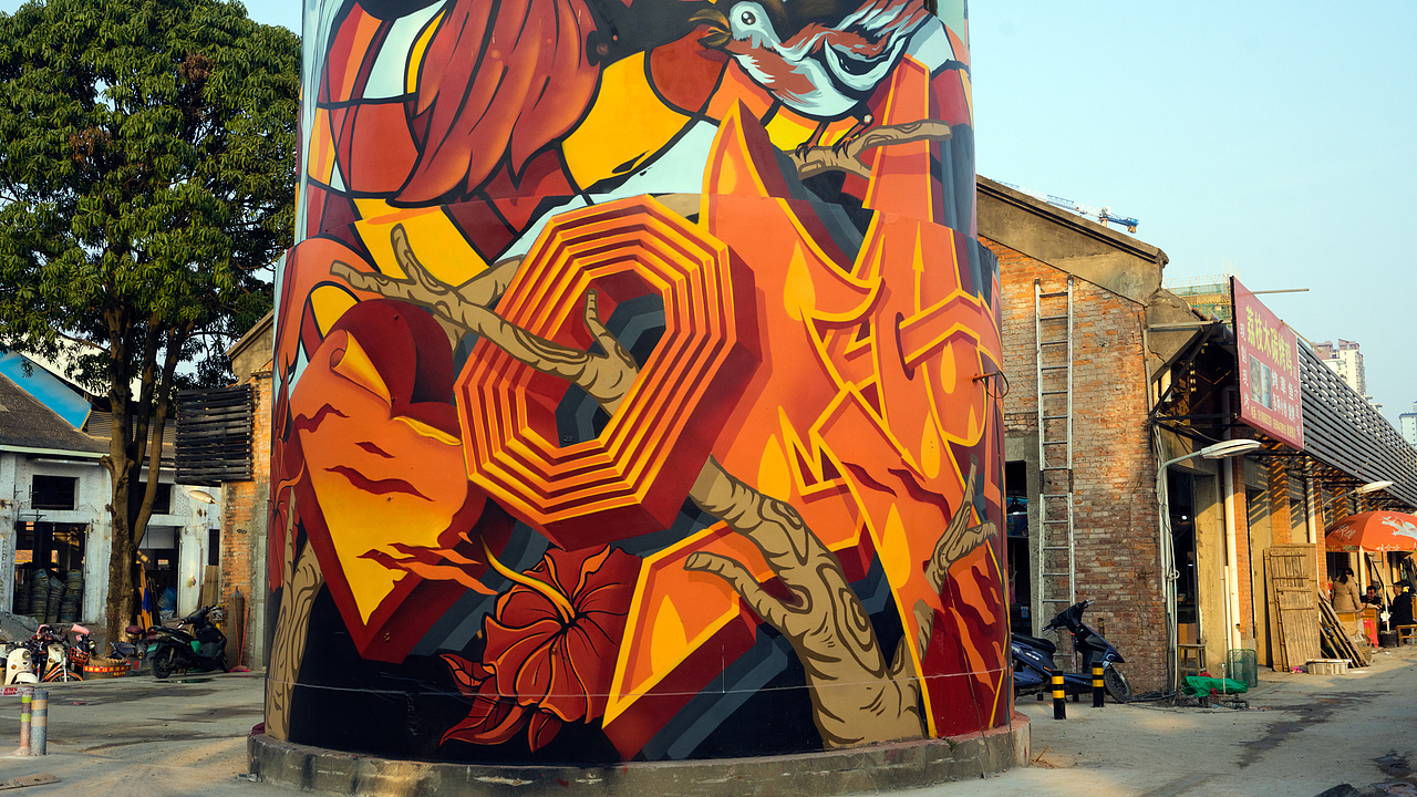 MTS涂鸦团队-如何将一座33米高的水塔变成知名地标建筑（图ZMjE4OTYzNDQw） - 艺术插画 - 站酷设计师MTS_GRAPHIC原创素材 - 站酷ZCOOL