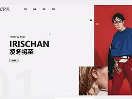 Website 訓(xùn)練 2018
