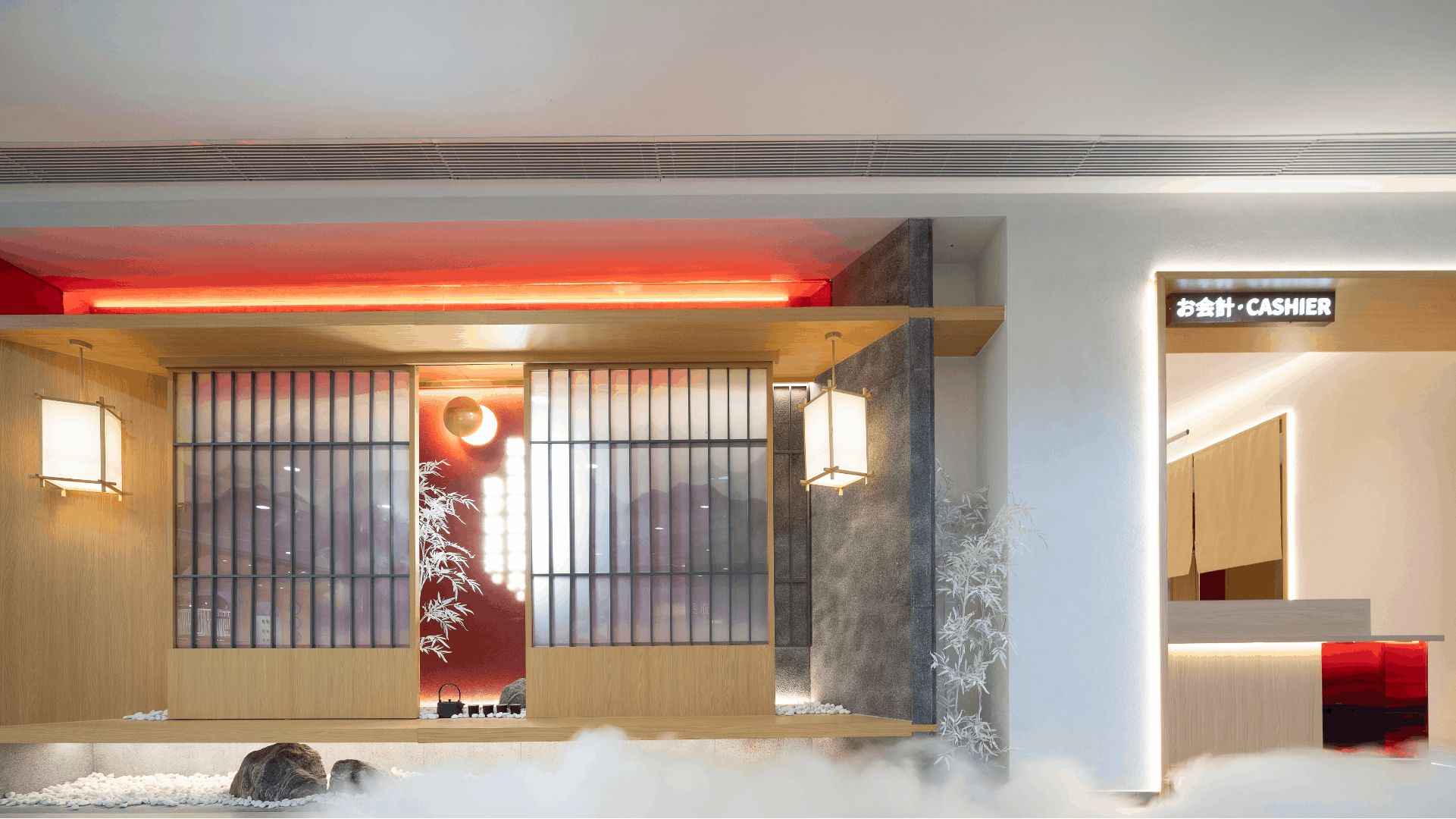 耘畴日料 —— 一隅光景,拙雅自成 | 耶兔兽设计