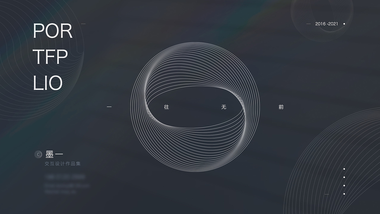 「2021」交互设计师 作品集（图ZMjgwNTQ1NTk2） - APP界面 - 站酷设计师Moyee_miaomiao原创素材 - 站酷ZCOOL