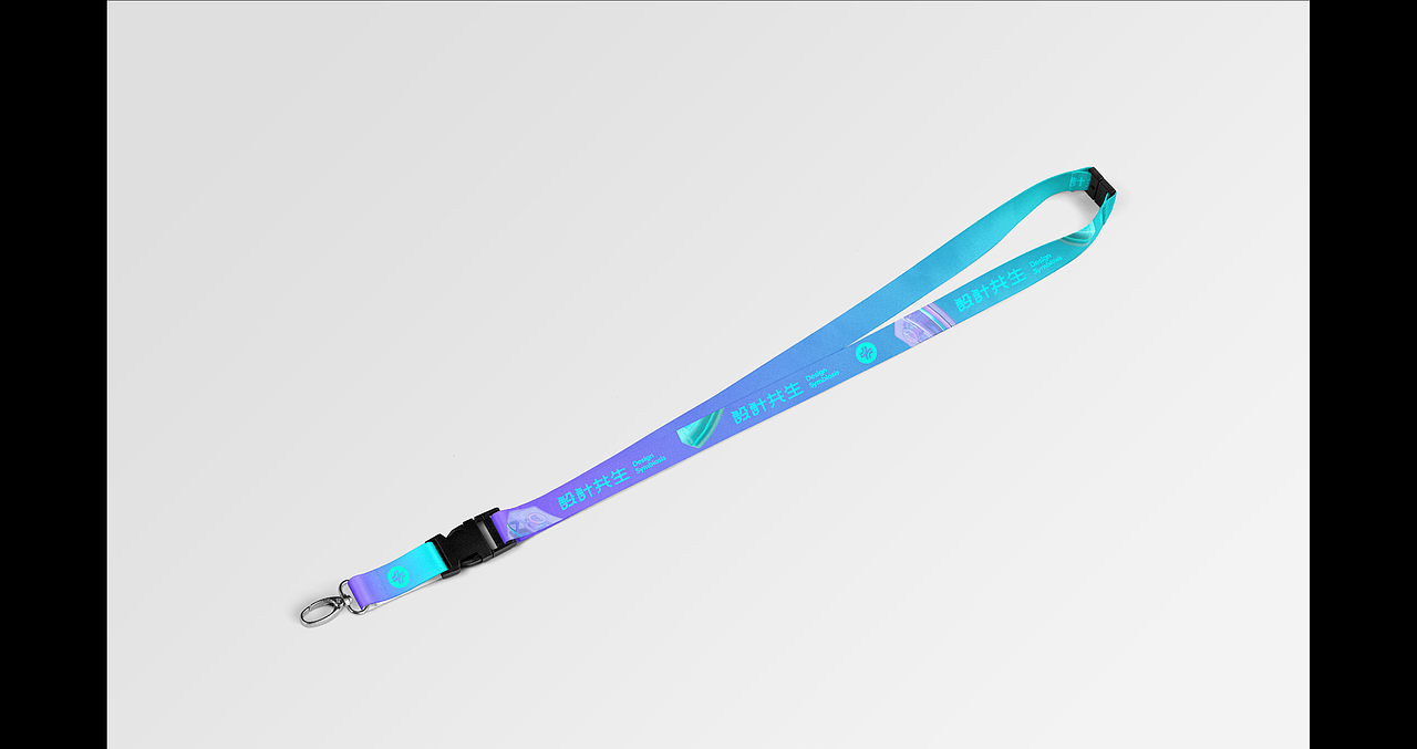 360设计周视觉语言剖析