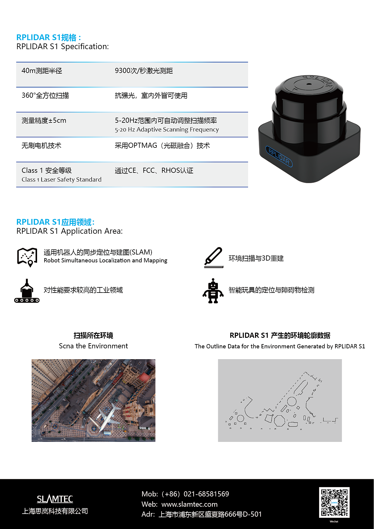 新產(chǎn)品發(fā)布，海報(bào)，詳情頁（圖ZMTQ2NTc0MDc2） - 品牌 - 站酷設(shè)計(jì)師沙之漏原創(chuàng)素材 - 站酷ZCOOL
