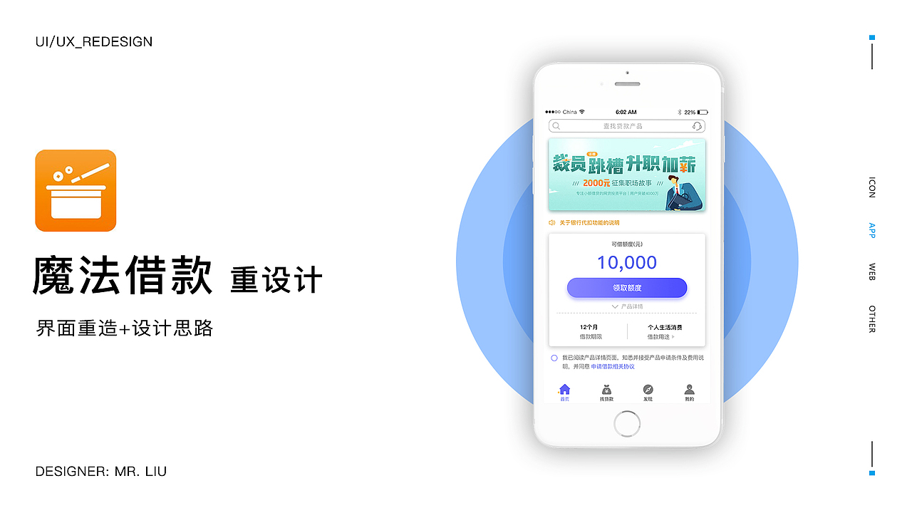 作品整理（图ZMTU2MDAwMzYw） - 其他平面 - 站酷设计师阿呸biv原创素材 - 站酷ZCOOL