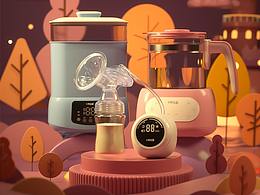 母婴用品 —双11预售+爆发视觉设计作品分享