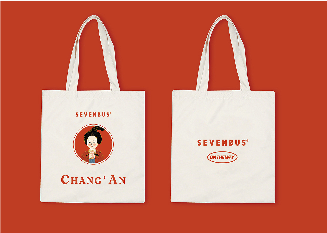SEVENBUS城市限定-西安（图ZMjQxMjcxMDcy） - 品牌 - 站酷设计师非勿至文化原创素材 - 站酷ZCOOL