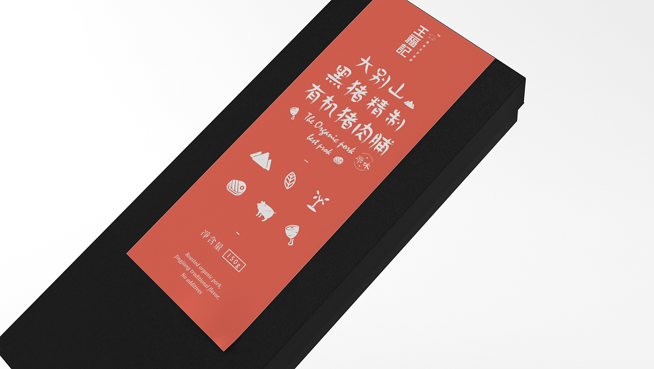 青脊 | 王福记猪肉脯品牌升级（图ZODQxNzYyMTY=） - 包装 - 站酷设计师青丨脊原创素材 - 站酷ZCOOL