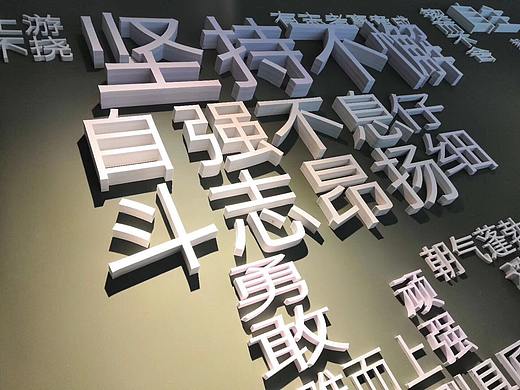 室内装饰设计