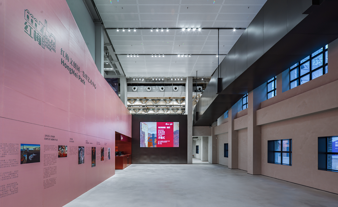 沈阳红梅文创园