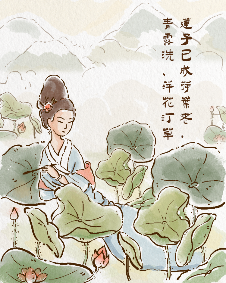 火箭擦画丝的个人主页（封面预览） - 主页封面设置 - 站酷设计师火箭擦画丝原创素材 - 站酷ZCOOL