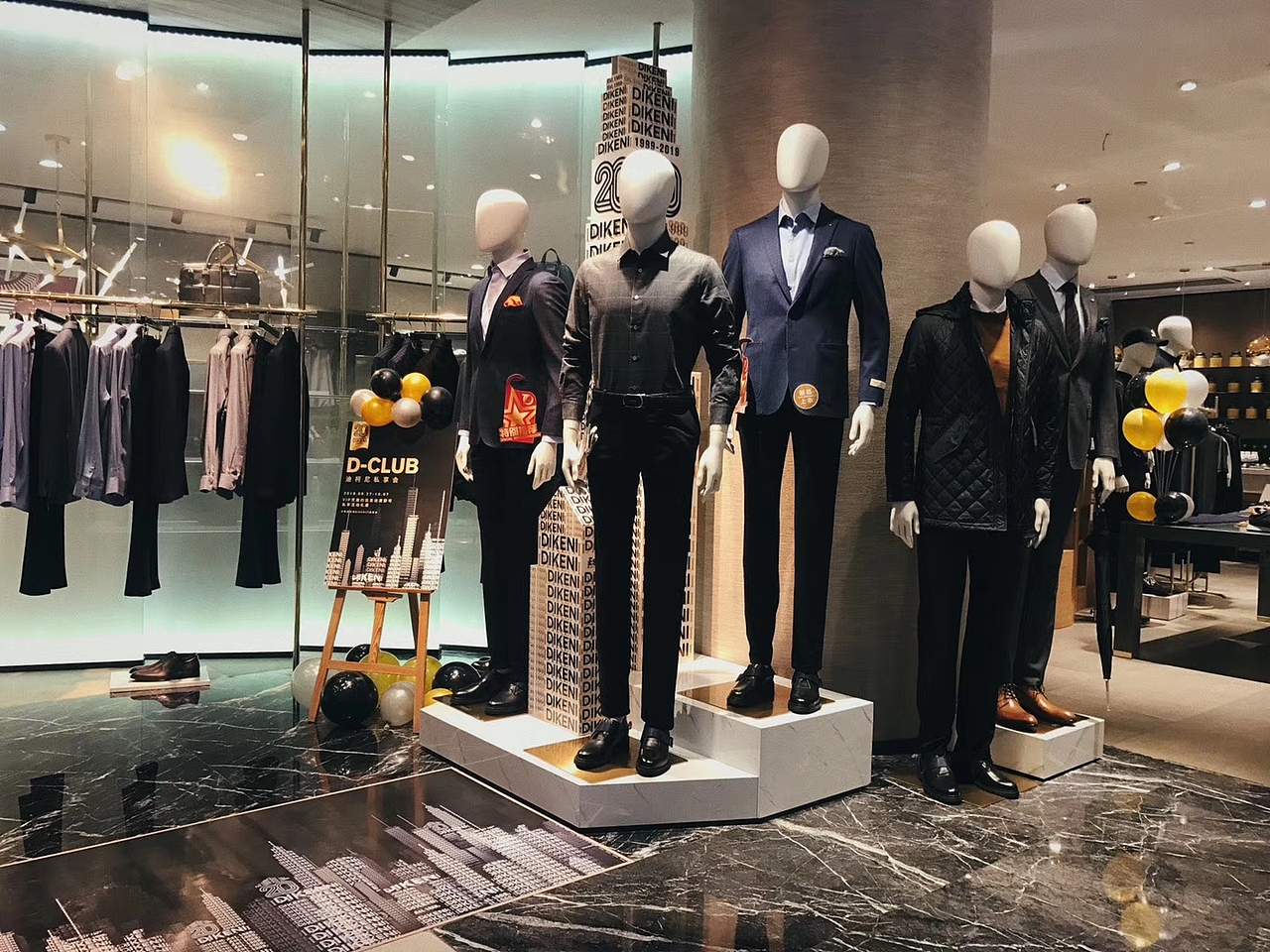 DIKENI迪柯尼D-Club20周年活动物料（图ZMjMyMjI3Nzc2） - 宣传物料 - 站酷设计师JAYSONWANGdesign原创素材 - 站酷ZCOOL