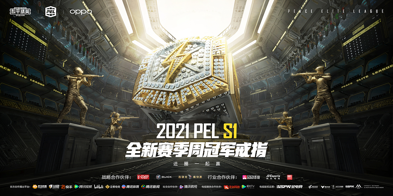 2021三维工作作品