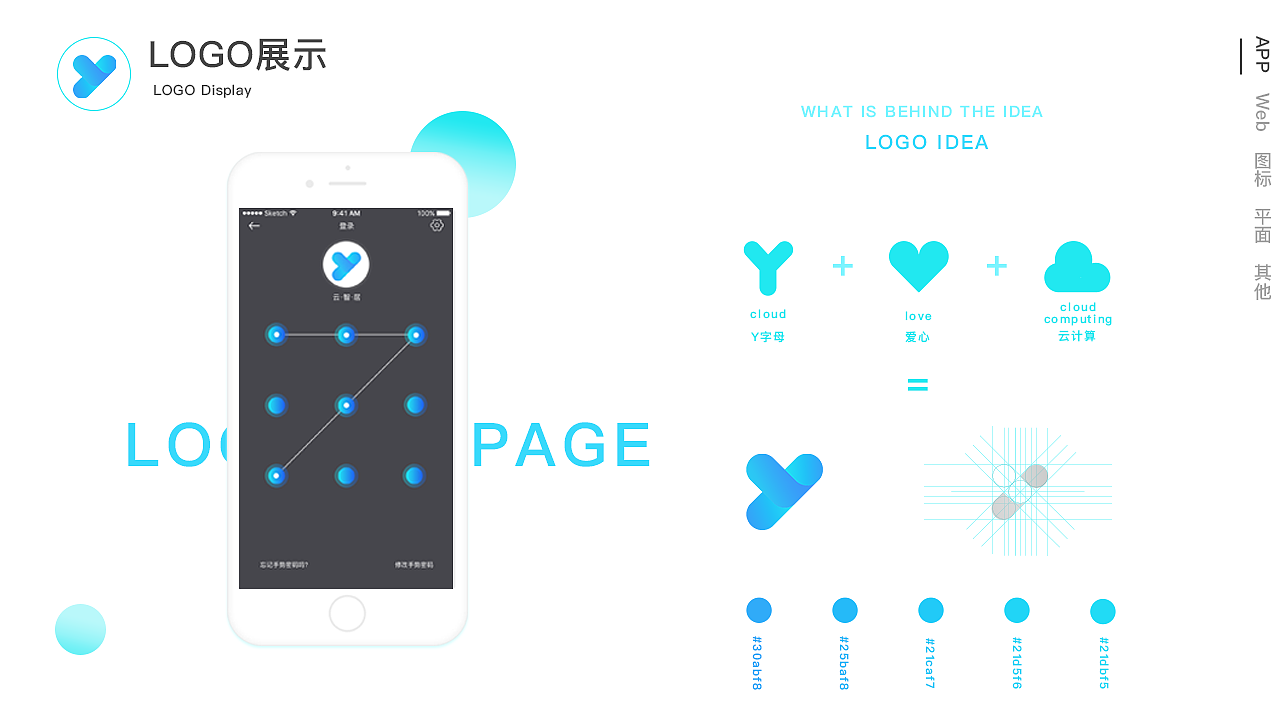 UI简历及作品集（图ZOTE4MDM0OTI=） - 其他UI - 站酷设计师莫妮卡MM原创素材 - 站酷ZCOOL