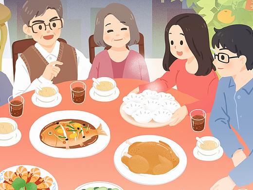 万科物业-住这儿APP-年夜饭-启动页