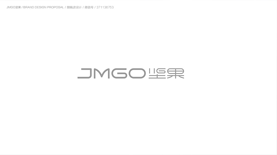 胡晓波设计第二十三妓（图ZNTA4MDgxNjg=） - 品牌 - 站酷设计师胡晓波设计原创素材 - 站酷ZCOOL