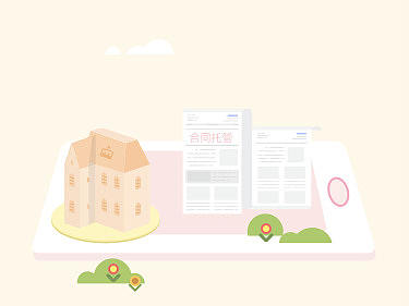 引导页（个人主页-ZMjg5MjU1NDQ=） - APP界面 - 站酷设计师涂闹闹原创素材 - 站酷ZCOOL