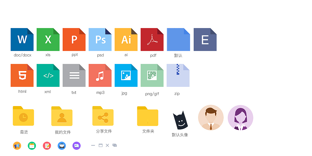 平台界面（2）（图ZMTYwNTI1NzQ4） - 软件界面 - 站酷设计师Hannnnna原创素材 - 站酷ZCOOL