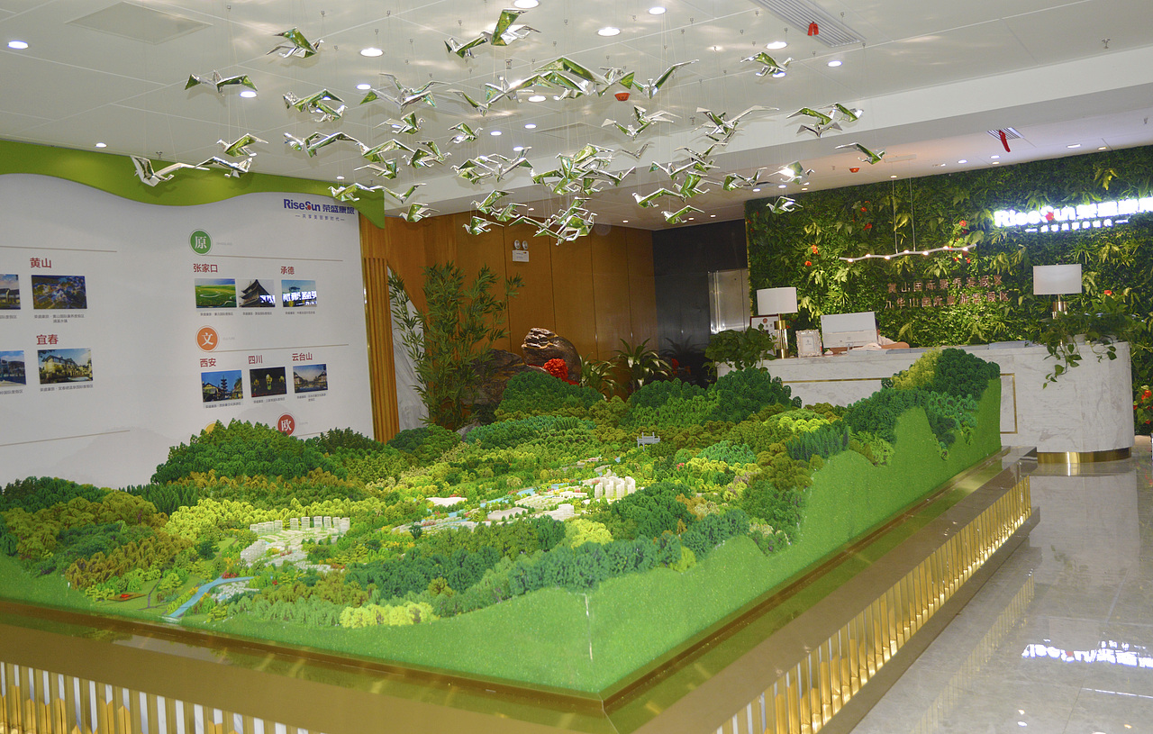 荣盛地产城市展厅 软装 导视 空间 设计落地现场实拍图