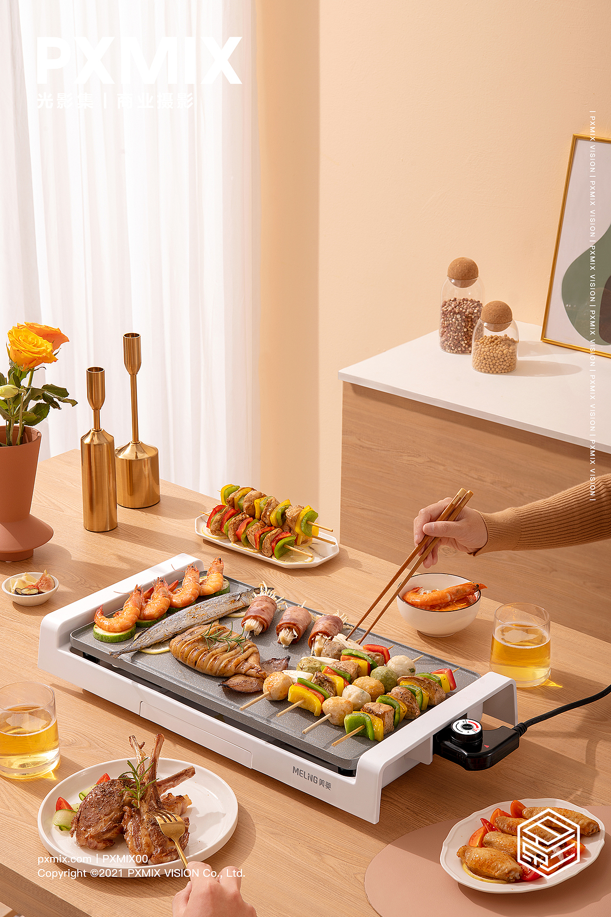 小家电摄影丨美菱 电烤盘 x 光影集 PXMIX