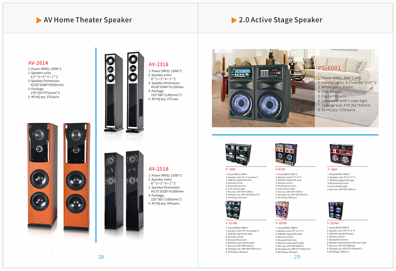 2016年做得画册.