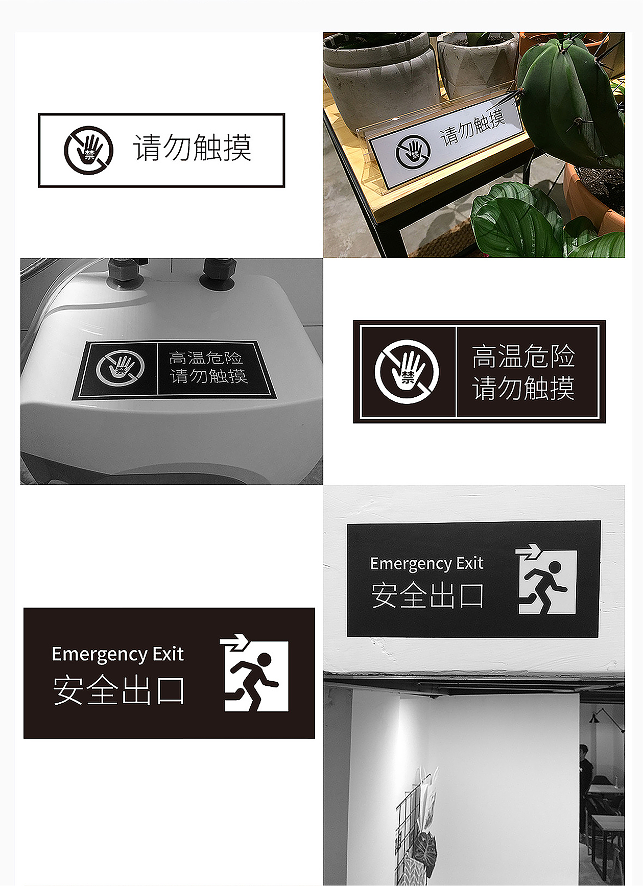 此客遇见 - 《 一家不用美容仪器的科技美肤馆 》（图ZMTM0ODM4MjU2） - 家装设计 - 站酷设计师谢胖胖丶原创素材 - 站酷ZCOOL