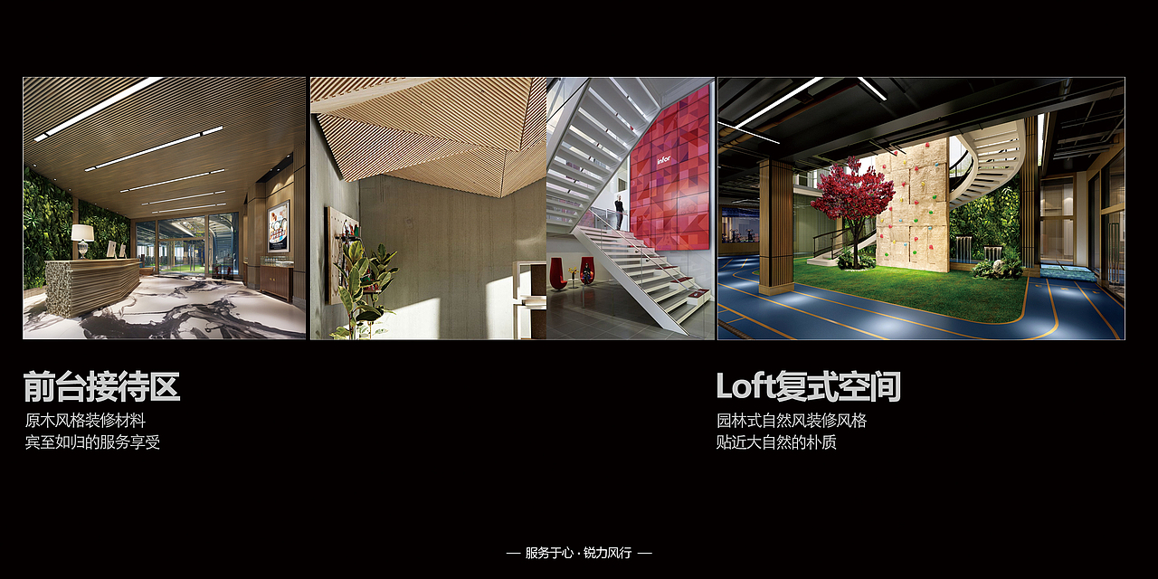 手册（图ZMTc3MDM1Mzcy） - 书籍/画册 - 站酷设计师酸菜豆豆原创素材 - 站酷ZCOOL