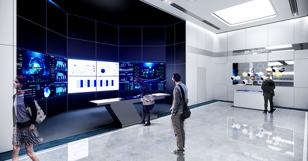 《政务服务大厅体验空间》政务服务/展示空间