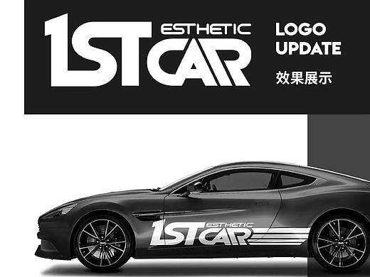 IST CAR 平面&空间设计案例分享