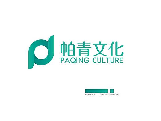 帕青文化LOGO