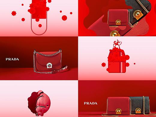 PRADA 2016年猴年的全球宣传片