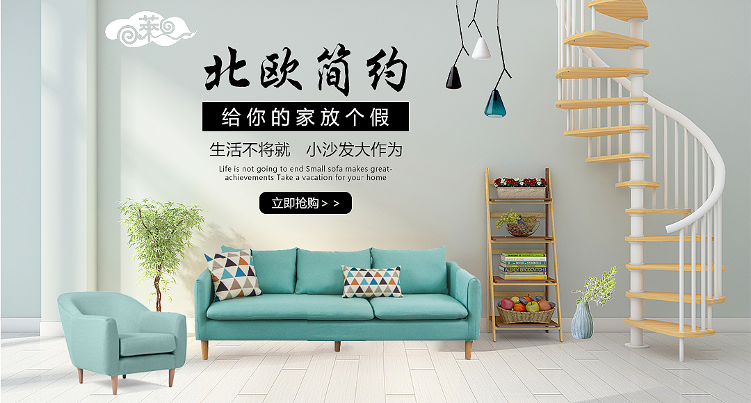 7月上半月练习作品（图ZMTY4NjI2NzQ0） - 其他平面 - 站酷设计师自由的风自由的我原创素材 - 站酷ZCOOL